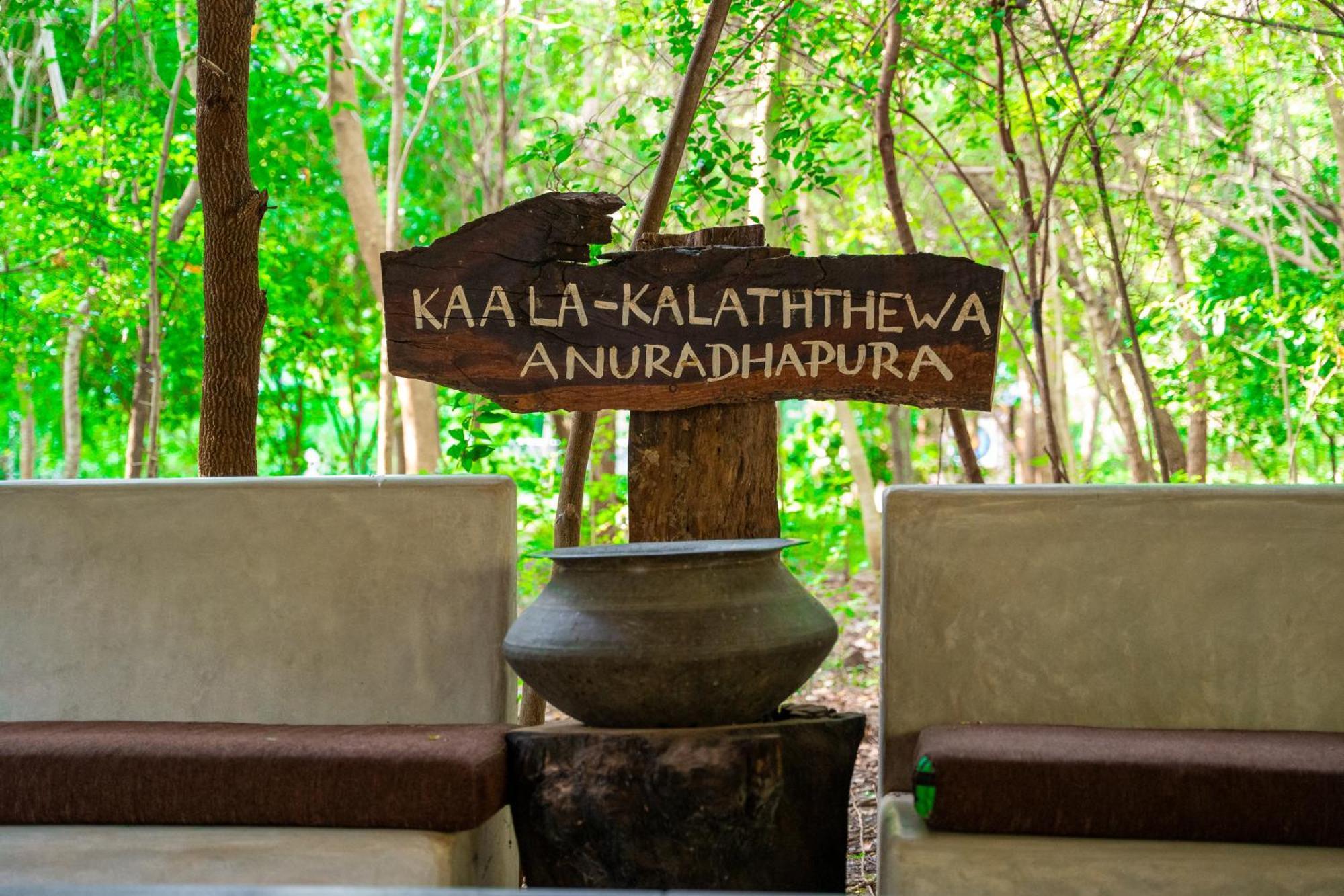 Kaala Kalaththewa Luxury Eco Resort Anuradhapura Luaran gambar